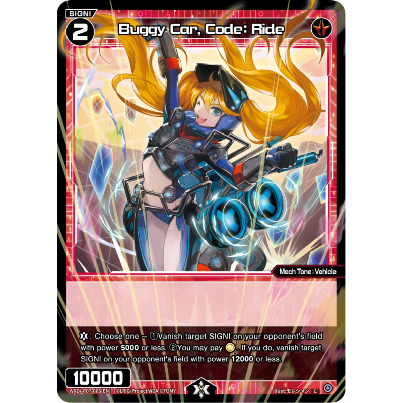 Vanguard_TCG_card_WXDi-P07-066[EN]_C_Buggy_Car_Code_Ride_INTERLUDE_DIVA