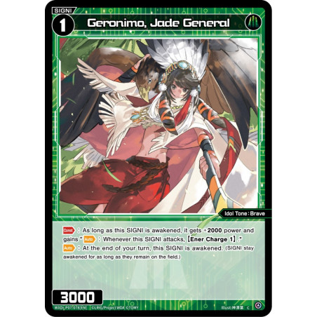 Vanguard_TCG_card_WXDi-P07-078[EN]_C_Geronimo_Jade_General_INTERLUDE_DIVA