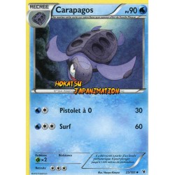 PKM 025/101 Carapagos