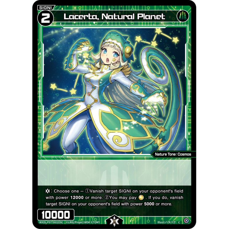 Vanguard_TCG_card_WXDi-P07-083[EN]_C_Lacerta_Natural_Planet_INTERLUDE_DIVA