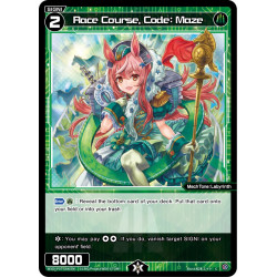 Vanguard_TCG_card_WXDi-P07-084[EN]_C_Race_Course_Code_Maze_INTERLUDE_DIVA