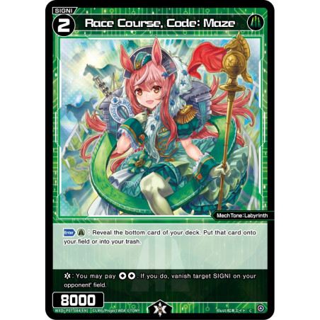 Vanguard_TCG_card_WXDi-P07-084[EN]_C_Race_Course_Code_Maze_INTERLUDE_DIVA