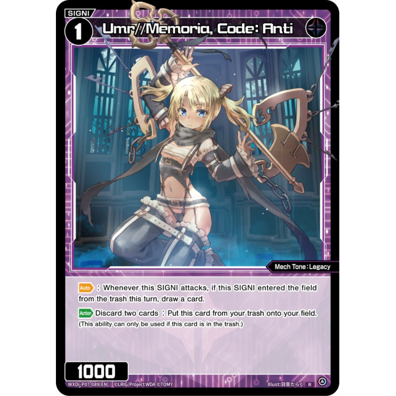 Vanguard_TCG_card_WXDi-P07-089[EN]_R_Umr_Memoria_Code_Anti_INTERLUDE_DIVA