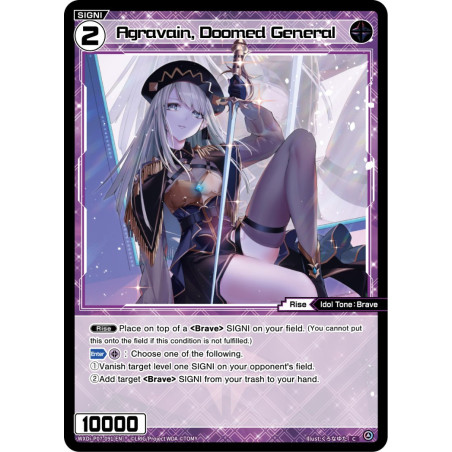 Vanguard_TCG_card_WXDi-P07-091[EN]_C_Agravain_Doomed_General_INTERLUDE_DIVA