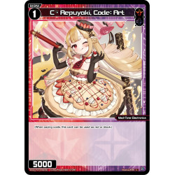 Vanguard_TCG_card_WXDi-P07-098[EN]_C_C_-_Repuyaki_Code_Art_INTERLUDE_DIVA
