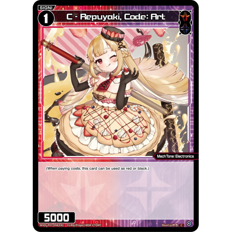 Vanguard_TCG_card_WXDi-P07-098[EN]_C_C_-_Repuyaki_Code_Art_INTERLUDE_DIVA