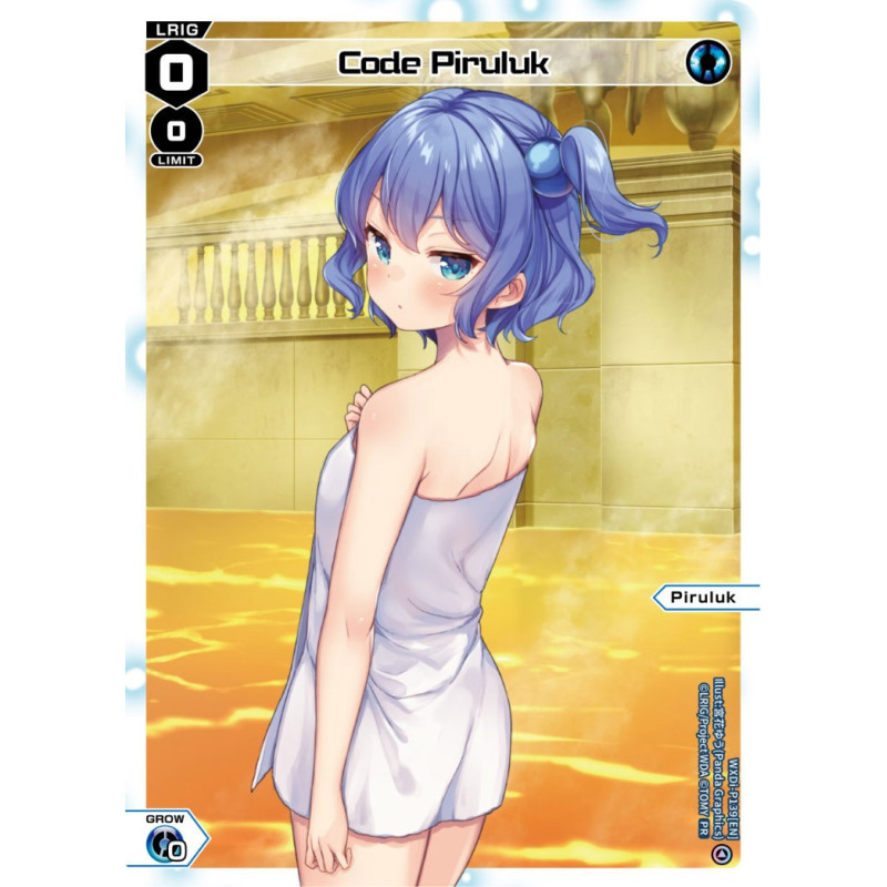 Vanguard_TCG_card_WXDi-P139[EN]_PR_Code_Piruluk_INTERLUDE_DIVA