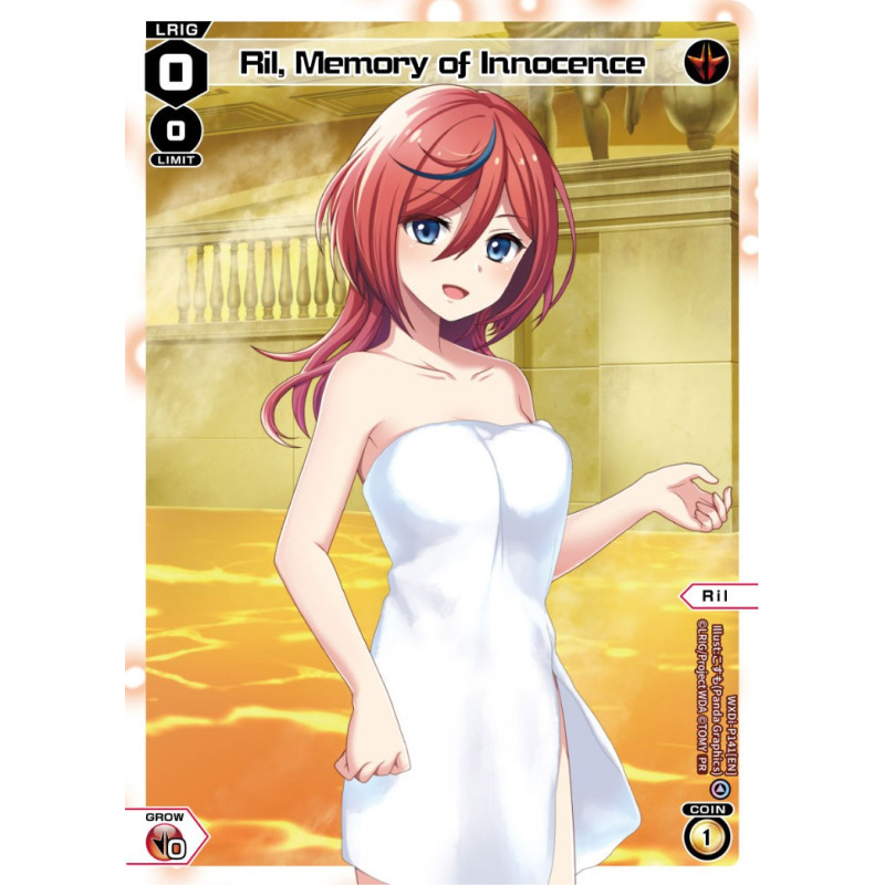 Vanguard_TCG_card_WXDi-P141[EN]_PR_Ril_Memory_of_Innocence_INTERLUDE_DIVA
