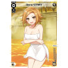 Vanguard_TCG_card_WXDi-P142[EN]_PR_Dona_START_INTERLUDE_DIVA