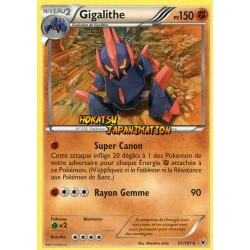 PKM 061/101 Gigalithe
