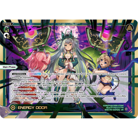 Vanguard_TCG_card_WXDi-P07-002P[EN]_LRP_ENERGY_DOOR_INTERLUDE_DIVA
