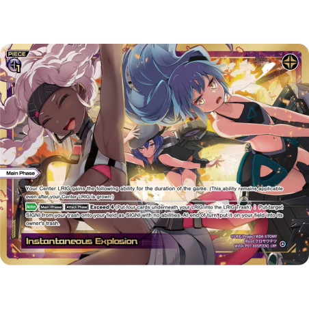 Vanguard_TCG_card_WXDi-P07-005P[EN]_LRP_Instantaneous_Explosion_INTERLUDE_DIVA