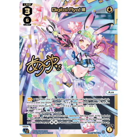 Vanguard_TCG_card_WXDi-P07-010P[EN]_LRP_Digital_Aya_III_INTERLUDE_DIVA