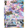 Vanguard_TCG_card_WXDi-P07-010P[EN]_LRP_Digital_Aya_III_INTERLUDE_DIVA