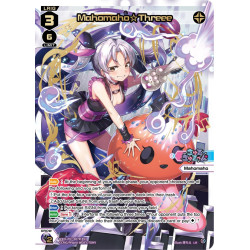Vanguard_TCG_card_WXDi-P07-007R[EN]_LR_Mahomaho☆Threee_INTERLUDE_DIVA