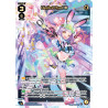 Vanguard_TCG_card_WXDi-P07-010R[EN]_LR_Digital_Aya_III_INTERLUDE_DIVA