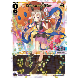 Vanguard_TCG_card_WXDi-P07-011R[EN]_LR_Mahomaho☆One_INTERLUDE_DIVA