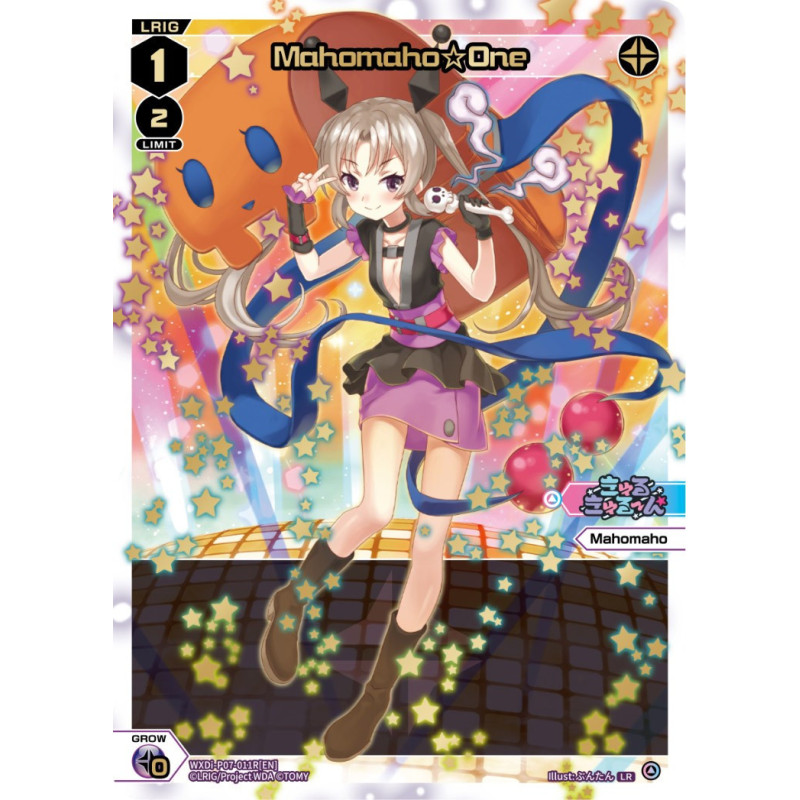 Vanguard_TCG_card_WXDi-P07-011R[EN]_LR_Mahomaho☆One_INTERLUDE_DIVA