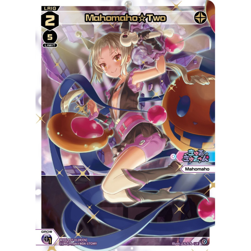 Vanguard_TCG_card_WXDi-P07-012R[EN]_LR_Mahomaho☆Two_INTERLUDE_DIVA