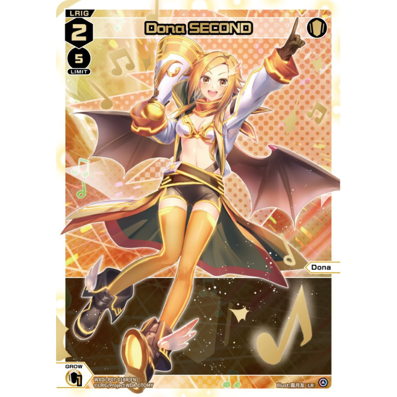 Vanguard_TCG_card_WXDi-P07-018R[EN]_LR_Dona_SECOND_INTERLUDE_DIVA