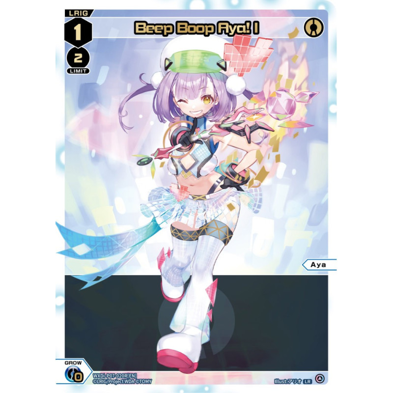 Vanguard_TCG_card_WXDi-P07-020R[EN]_LR_Beep_Boop_Aya_I_INTERLUDE_DIVA