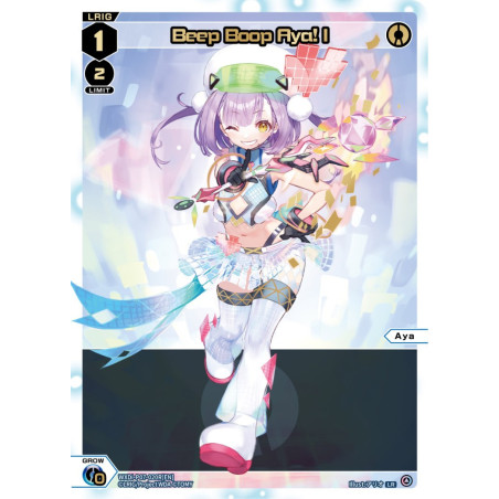 Vanguard_TCG_card_WXDi-P07-020R[EN]_LR_Beep_Boop_Aya_I_INTERLUDE_DIVA
