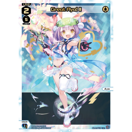 Vanguard_TCG_card_WXDi-P07-021R[EN]_LR_Great_Aya_II_INTERLUDE_DIVA
