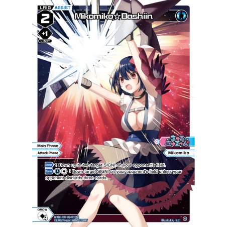 Vanguard_TCG_card_WXDi-P07-024P[EN]_LC(P)_Mikomiko☆Bashiin_INTERLUDE_DIVA