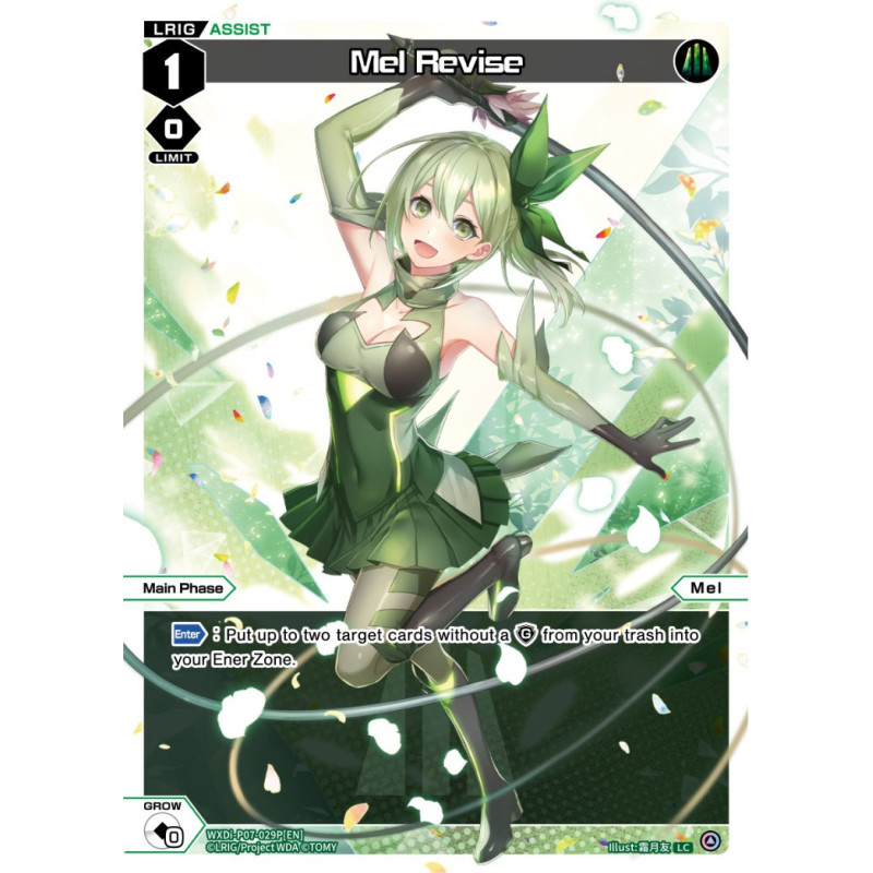 Vanguard_TCG_card_WXDi-P07-029P[EN]_LC(P)_Mel_Revise_INTERLUDE_DIVA