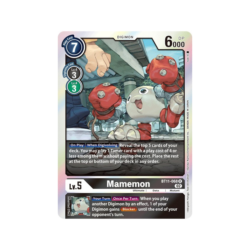 Digimon_TCG_BT11-068_MamemonRare_Dimensional_Phase_Card_Game