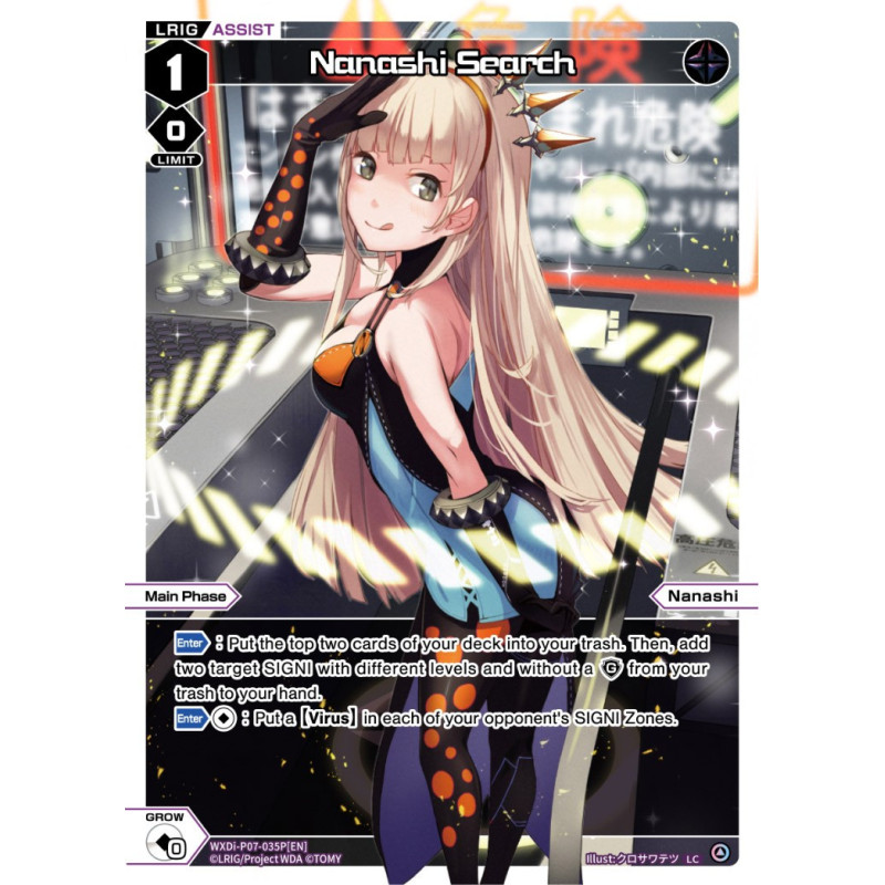 Vanguard_TCG_card_WXDi-P07-035P[EN]_LC(P)_Nanashi_Search_INTERLUDE_DIVA