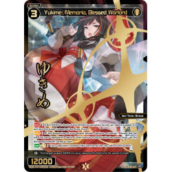 Vanguard_TCG_card_WXDi-P07-039P[EN]_SRP_Yukime_Memoria_Blessed_Warlord_INTERLUDE_DIVA