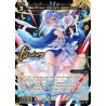 Vanguard_TCG_card_WXDi-P07-044P[EN]_SRP_Allos_Piruluk_Memoria_Great_Insect_INTERLUDE_DIVA