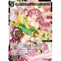 Vanguard_TCG_card_WXDi-P07-045P[EN]_SRP_Mama_Memoria_Jade_Wisdom_Queen_INTERLUDE_DIVA