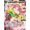 Vanguard_TCG_card_WXDi-P07-045P[EN]_SRP_Mama_Memoria_Jade_Wisdom_Queen_INTERLUDE_DIVA