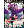 Vanguard_TCG_card_WXDi-P07-051P[EN]_C(P)_Yagyu_Blessed_General_INTERLUDE_DIVA