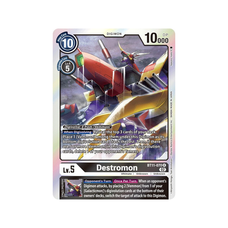 Digimon_TCG_BT11-070_DestromonRare_Dimensional_Phase_Card_Game
