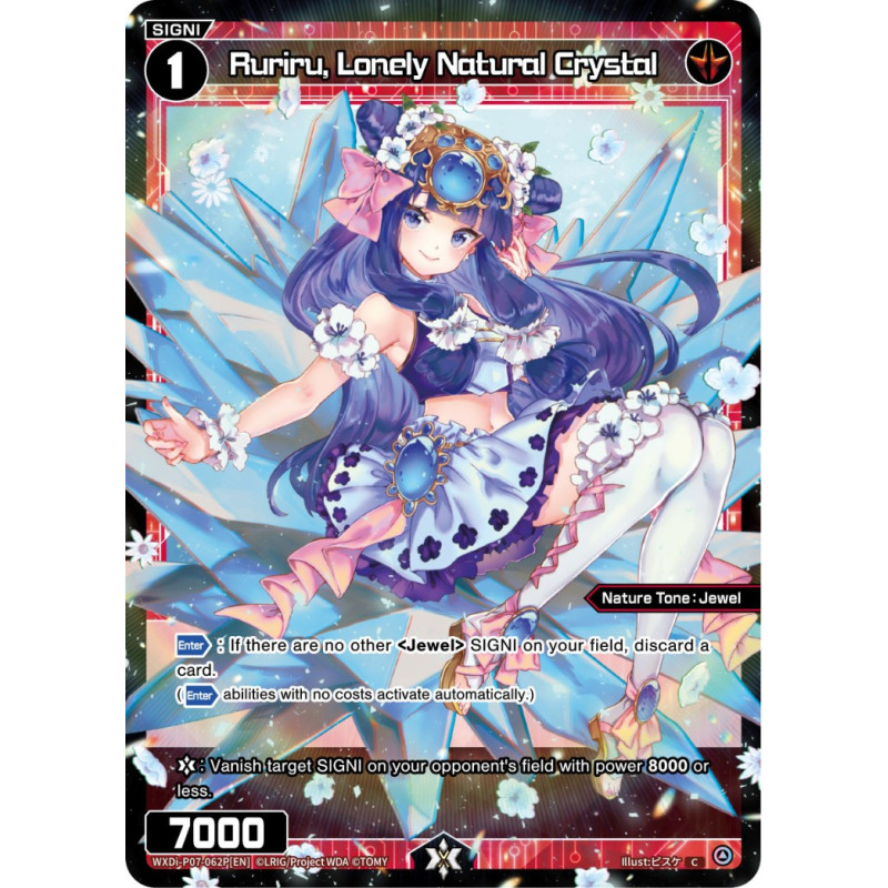 Vanguard_TCG_card_WXDi-P07-062P[EN]_C(P)_Ruriru_Lonely_Natural_Crystal_INTERLUDE_DIVA