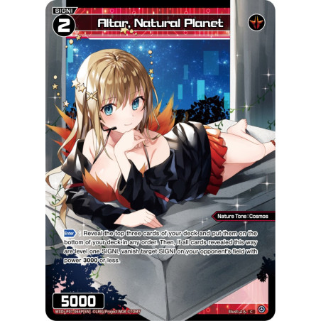 Vanguard_TCG_card_WXDi-P07-064P[EN]_C(P)_Altar_Natural_Planet_INTERLUDE_DIVA