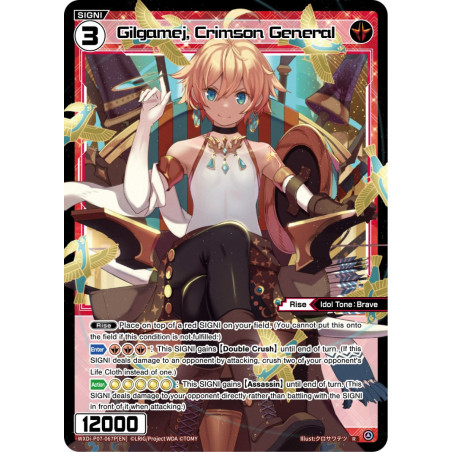 Vanguard_TCG_card_WXDi-P07-067P[EN]_R(P)_Gilgamej_Crimson_General_INTERLUDE_DIVA