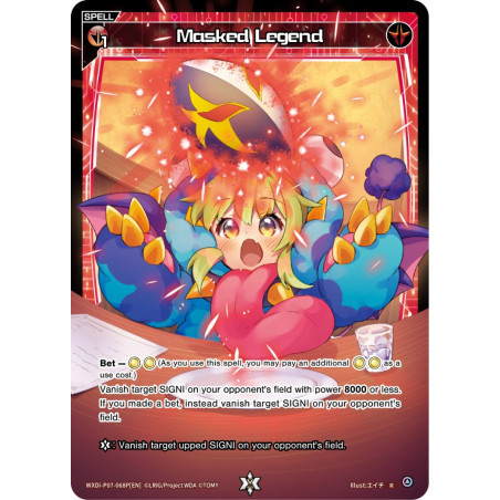 Vanguard_TCG_card_WXDi-P07-068P[EN]_R(P)_Masked_Legend_INTERLUDE_DIVA
