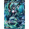 Vanguard_TCG_card_WXDi-P07-069P[EN]_R(P)_Scylla_Azure_Evil_INTERLUDE_DIVA