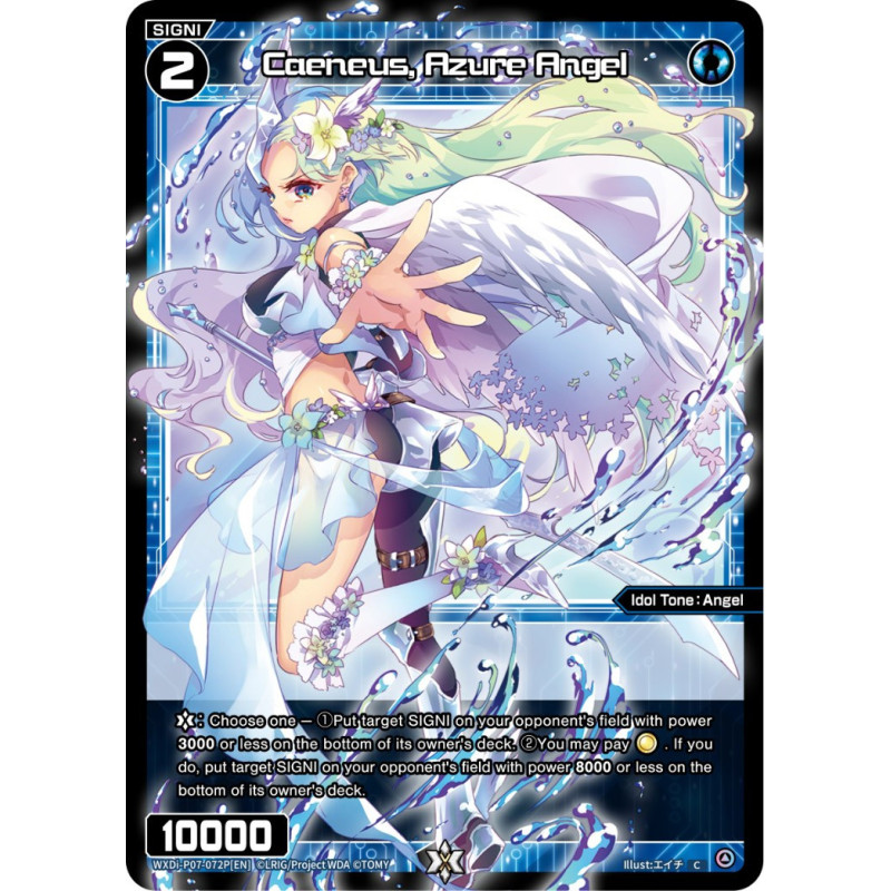 Vanguard_TCG_card_WXDi-P07-072P[EN]_C(P)_Caeneus_Azure_Angel_INTERLUDE_DIVA