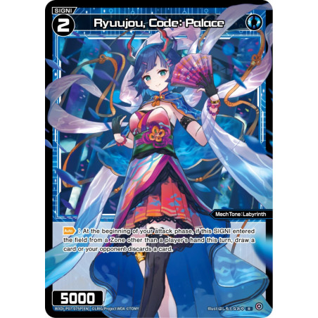 Vanguard_TCG_card_WXDi-P07-075P[EN]_R(P)_Ryuujou_Code_Palace_INTERLUDE_DIVA