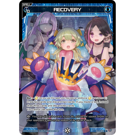 Vanguard_TCG_card_WXDi-P07-077P[EN]_R(P)_RECOVERY_INTERLUDE_DIVA