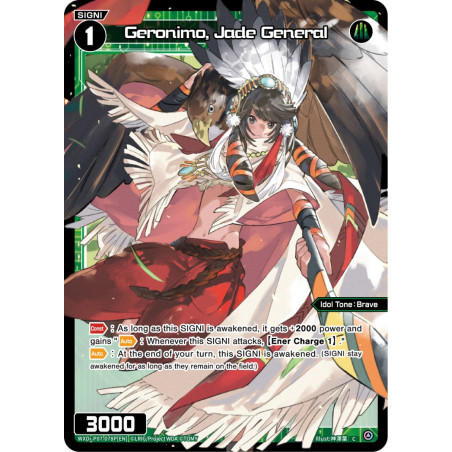 Vanguard_TCG_card_WXDi-P07-078P[EN]_C(P)_Geronimo_Jade_General_INTERLUDE_DIVA