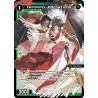 Vanguard_TCG_card_WXDi-P07-078P[EN]_C(P)_Geronimo_Jade_General_INTERLUDE_DIVA