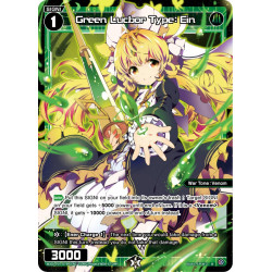 Vanguard_TCG_card_WXDi-P07-079P[EN]_R(P)_Green_Lucbor_Type_Ein_INTERLUDE_DIVA