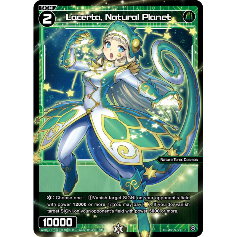 Vanguard_TCG_card_WXDi-P07-083P[EN]_C(P)_Lacerta_Natural_Planet_INTERLUDE_DIVA