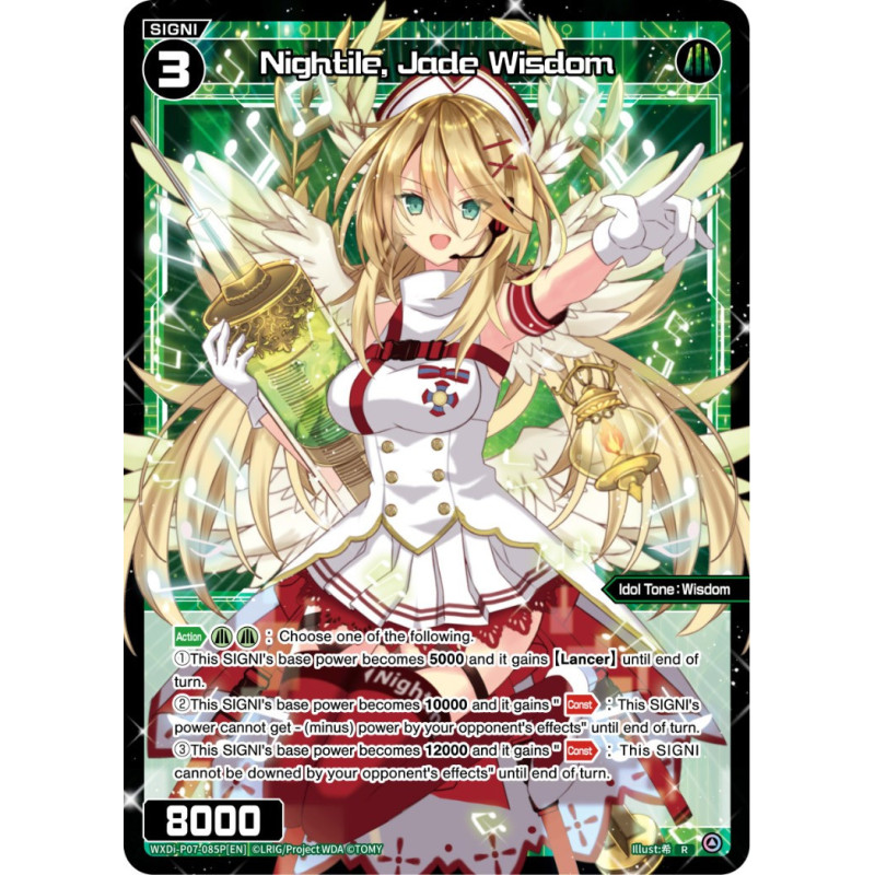 Vanguard_TCG_card_WXDi-P07-085P[EN]_R(P)_Nightile_Jade_Wisdom_INTERLUDE_DIVA